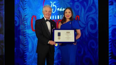 Photo of Punta Cana reconocida como la “Mejor Ciudad Latinoamericana” para turismo MICE